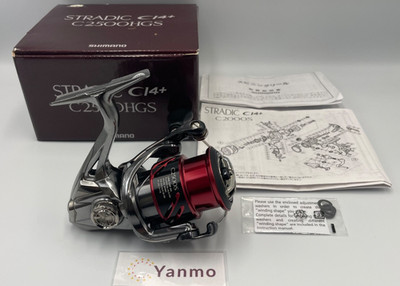 Shimano 16 Stradic CI4+ C2500HGS Spinning Fishing Reel W/Box Gear Ratio 6.0:1