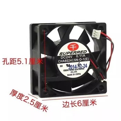 1 pc. CHA6024CSN-O-1(E) DC24V 0.11A 60*60*25MM 2-Wire Inverter Cooling Fan @zx