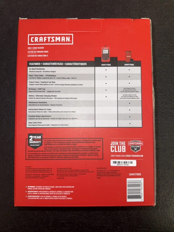 Craftsman CMMT77693 OBD 2 Lector de Código Mecánico Automotriz Computadora Diagnóstico Foto 3 de 3
