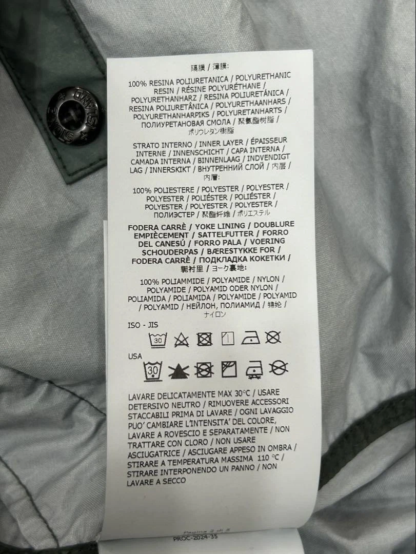 Stone Island 25Ss giacca con cappuccio e zip