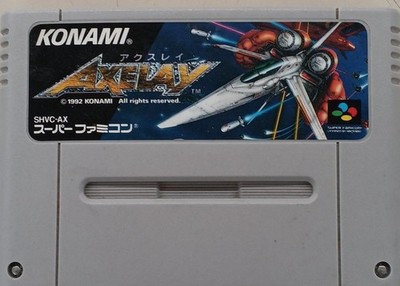 KONAMI Axley (software only) software Super Famicom