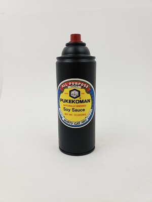 Graffiti original kikkoman soy sauce Spray Paint Can by Nyc street artist PUKE