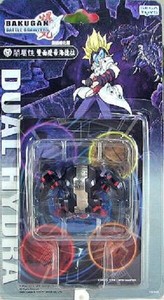 Bakugan Battle Brawlers Sega Toys B1 Black Darkus Dual ...