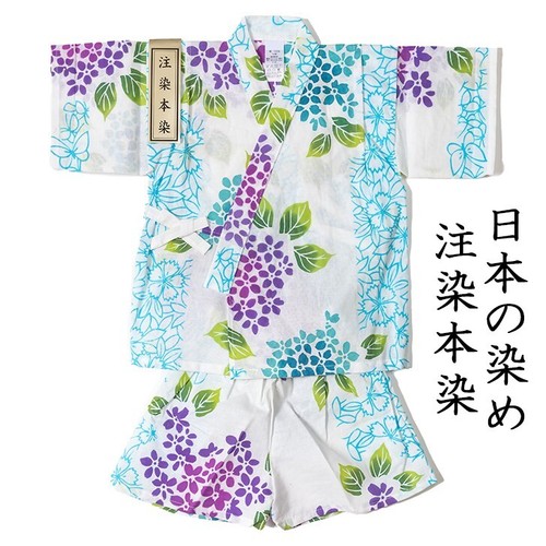 jinbei kimono yukata japan traditional anniversary edo manga hand dyeing real jp - Picture 3 of 23