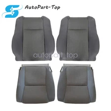 For 09-15 Toyota Tacoma Front Driver & Passenger Bottom & Back Seat Cover Gray