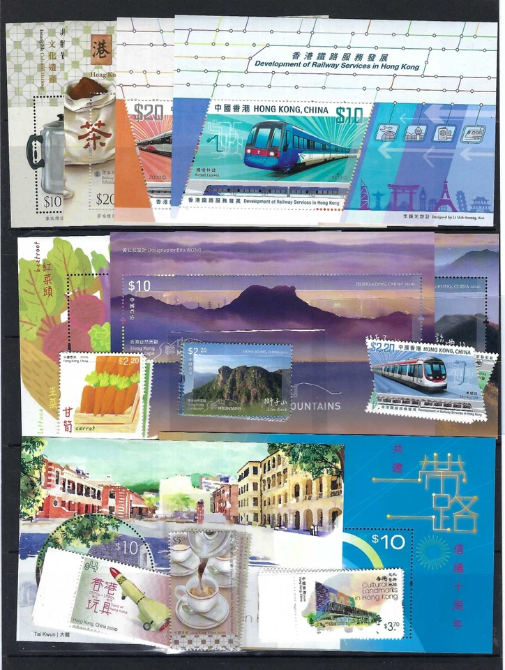 Selo completo do ano inteiro do coelho Hong Kong 2023 + ouro P/S x 4 兔年 年票 - Imagem 3 de 3