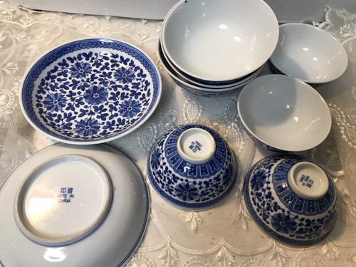 Beautiful Porcelain Chinese 2 Plates, 3 Bowls And 4 Tea Cups - Picture 7 of 9