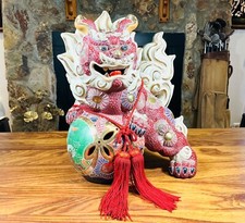 Huge 16” Japanese Kutani Kinsai Foo Dog Fu Dog Lion Shishi Lion Figurine
