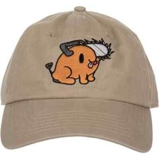 Chainsaw Man Pochita Dad Cap beige 