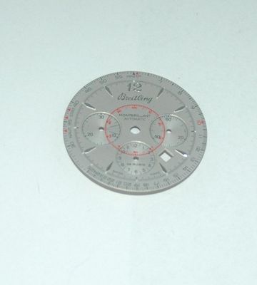 2 cuvettes en quartz avec couvercle, longueur de trajet de 2 mm