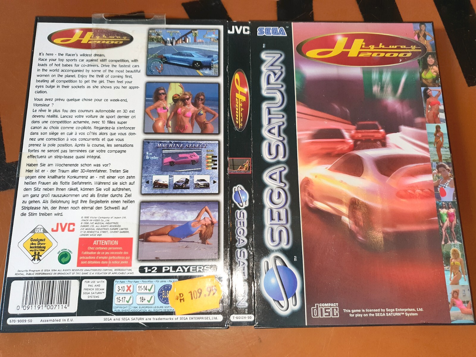 Sega Saturn - Highway 2000 - Top