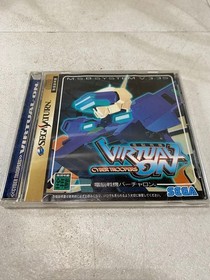 Sega Saturn Game Set HF291 HF298 HF299 Used Japanese Software Collection