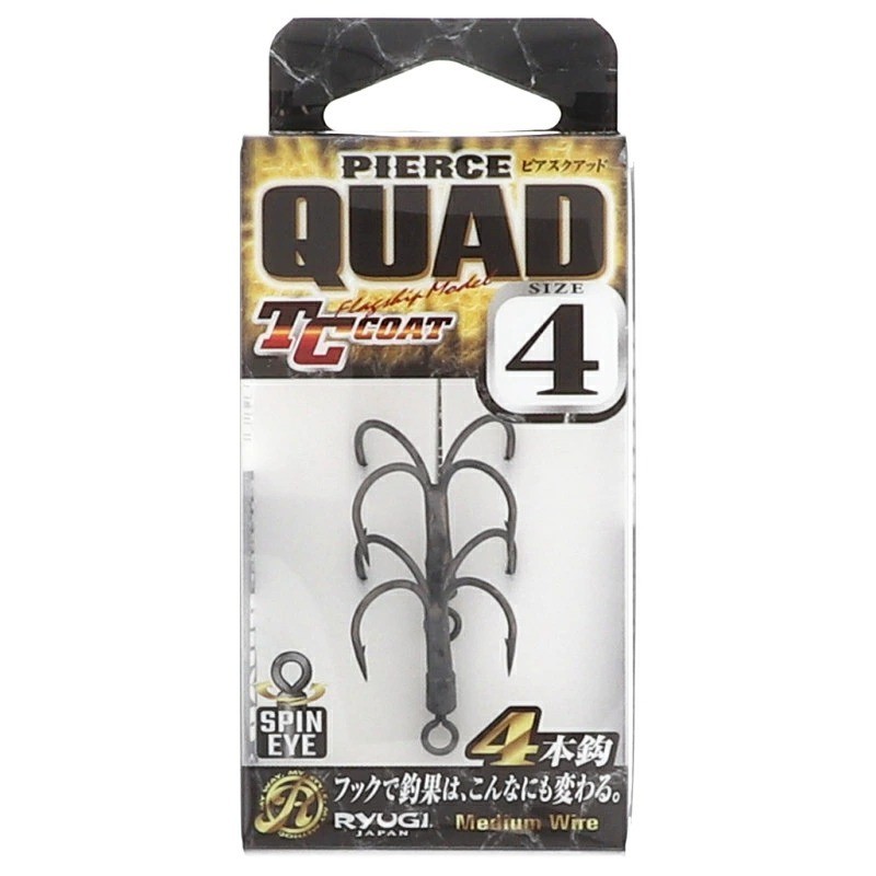 RYUGI JAPAN PIERCE QUAD HOOK Spin Eye choose size, Made In Japan