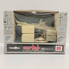 Mimoco Matsumoto Reiji Signed Card Space Battleship Yamato Limited Silver Versio