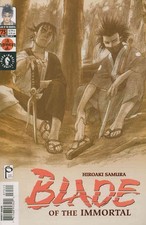 Cover of Blade of the Immortal #75