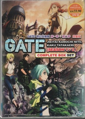 Anime DVD Gate: Jieitai Kanochi Nite, Kaku Tatakaeri Staffel 1+2 Englisch Syn...