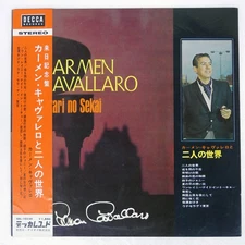 CARMEN CAVALLERO TWO WORLDS DECCA SDL10220 Japan VINYL LP