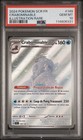 2024 Pokemon FRENCH Couronne Stellaire EV7 Crabominable AR 149/142 PSA 10 GEM