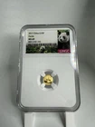 2017 Chinese Gold Panda 1 oz — photo from another recent sale