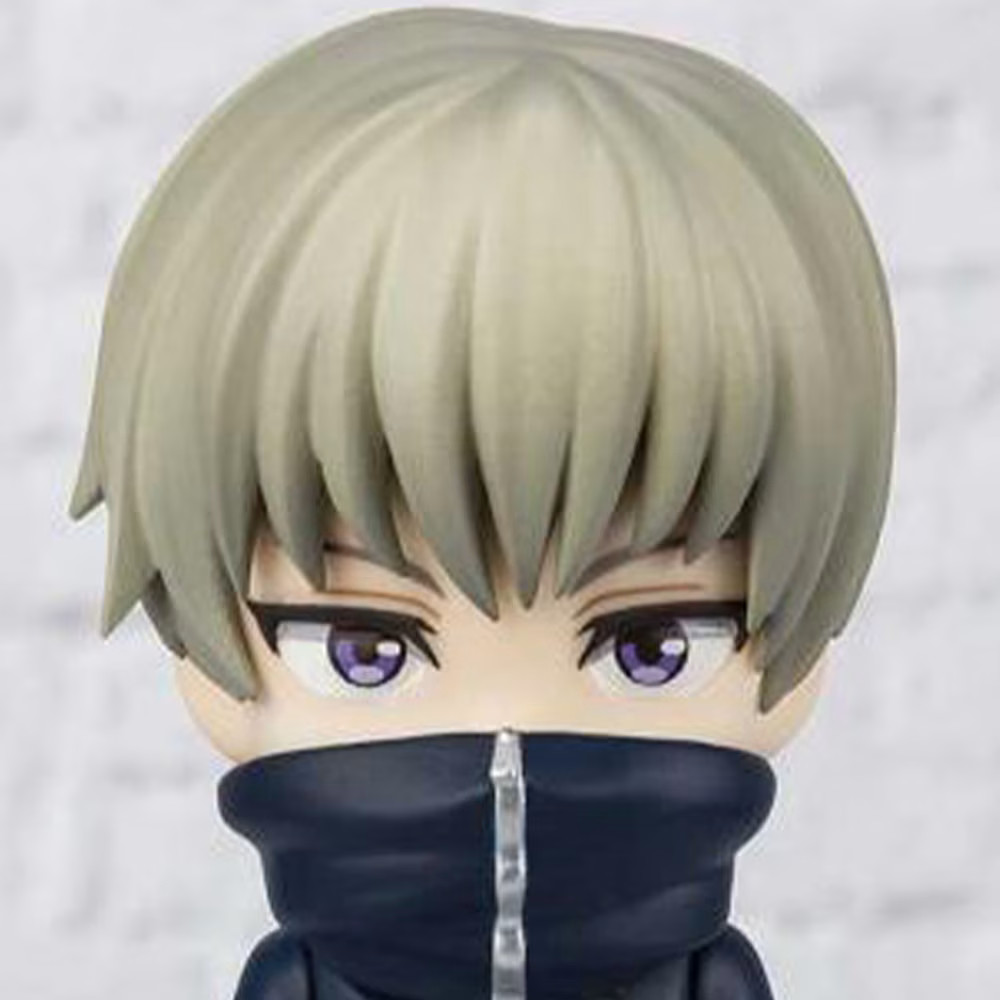 Figurine Toge Inumaki Figuarts Mini Jujutsu Kaisen 9cm