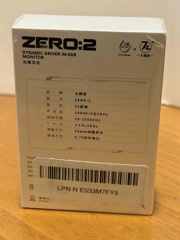 7Hz x Crinacle Zero:2 Blue Dynamic Driver In Ear Monitor Earbuds - Image 2 of 3