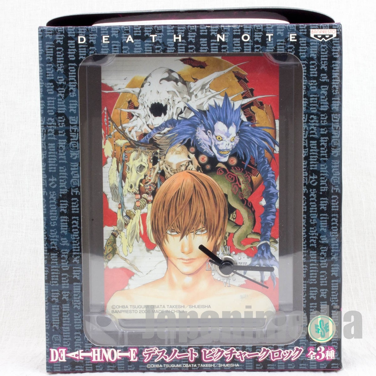 Death Note Picture Desktop Clock Yagami Light & Shinigami