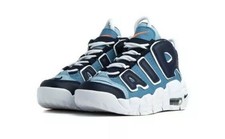 preschool uptempo
