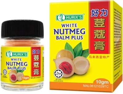 2 x 10g Hurix's Salap Pala Penang Nutmeg Balm Relieve Cold, Headache, Block Nose