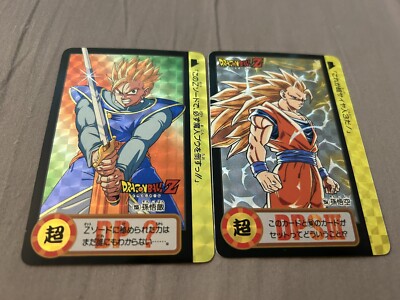 Carddass Dragon Ball Z Son Goku 1 Billion Commemorative double