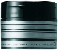 NAKANO Styling TANTO WAX 7D Lasting & Dry 90g Made in Japan