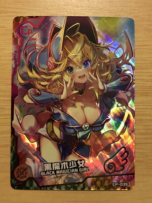 Waifu Foil Maiden Goddess Story Party Trading Card CP-039 Black Magician Girl
