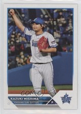 2021 NPB Nippon Professional Baseball Vintage Stock 3/99 Takeru Sasaki #14 15dh