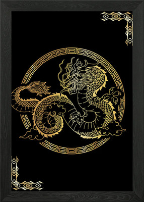 Golden Asian Dragon Framed Wall Art Poster Canvas Print Picture