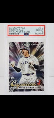 2023 Topps World Baseball Classic Captains of the WBC Shohei Ohtani #CC-12
