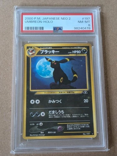 Umbreon No. 197 Neo Discovery Holo Near Mint 🔥 PSA 8
