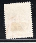 US J5 Brown used 10¢ Postage Due issued 1879 three ring target cancel cv $70 — photo 2