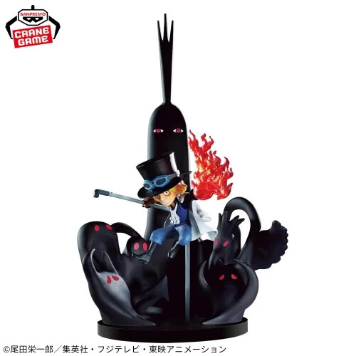 One Piece World Collectable Figure SPECIAL Sabo VS Gorosei & Imu
