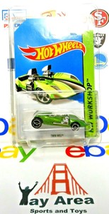 twin mill super treasure hunt