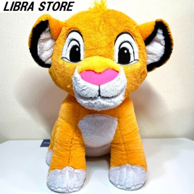 Selten Disney Der König Löwen Simba Groß Plüsch Puppe Vivid Farbe Ver Express Ab