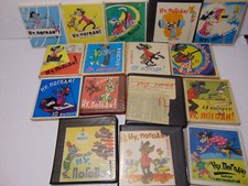16pc 8mm Soviet Cartoon Color Film Kid Nu Pogodi Animation Anime Wolf bunny