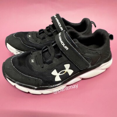 Under Armour UA BPS Assert 9 Black/White Boy's Sneakers-Size 2.5Y GOOD CONDITION