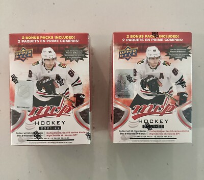 2021-22 Upper Deck NHL MVP Hockey Sealed Blaster (2 Boxes)