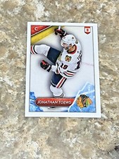 2021-22 Topps NHL Sticker Collection Hockey Cards Checklist 25