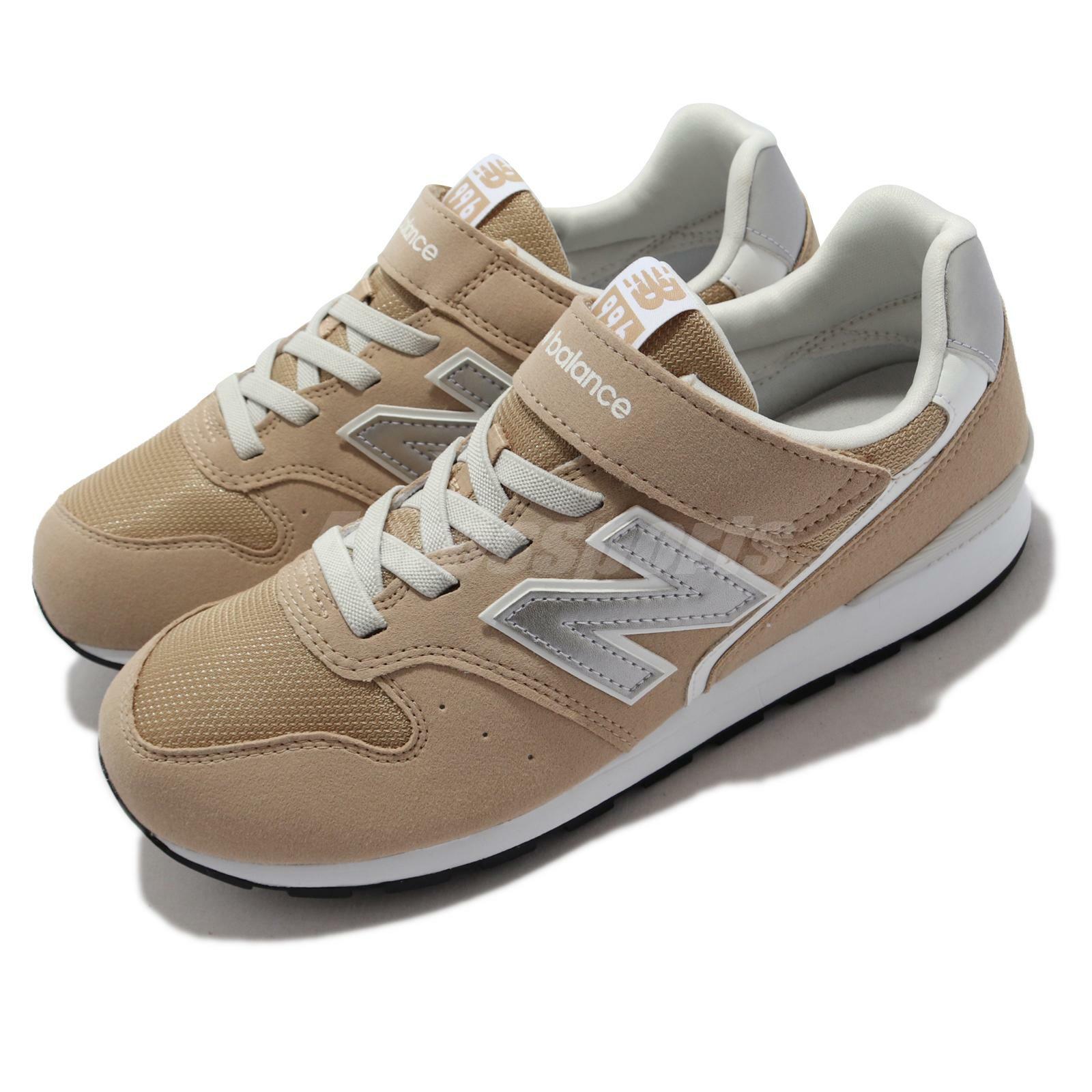 New Balance 996 W Wide NB Beige Khaki Strap Junior Kids Casual Shoes  YV996JB3-W - Shopping.com