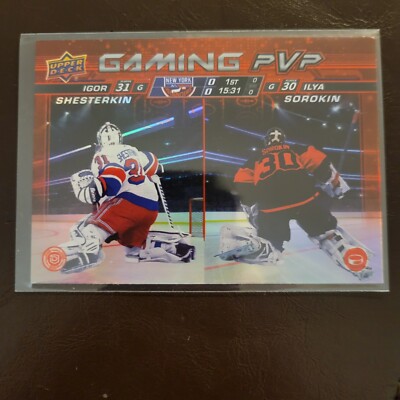 2024-25 Upper Deck Series 1 - Gaming Pvp #GPVP-10 Igor Shesterkin, Ilya Sorokin