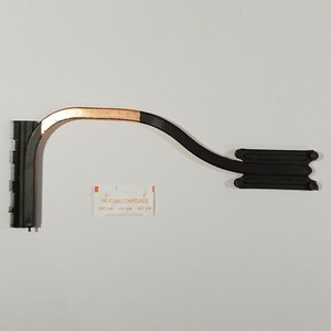 HP ProBook 440 G4 Kühler Wärmeleitpaste Kühlkörper Heatsink