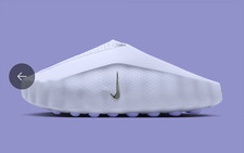 MEN'S NIKE MIND 001 PURPLE HQ4309-500