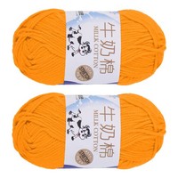 FüR 2 StüCk HäKelgarn, 5-Fach Acrylgarn 100G, 197 Yards Golden