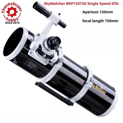 SkyWatcher BKP150750 Single Speed OTA 150MM Newtonian Reflective Telescope