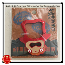 Studio Ghibli Ponyo on a Cliff by the Sea Face Carabiner Clip New From Japan